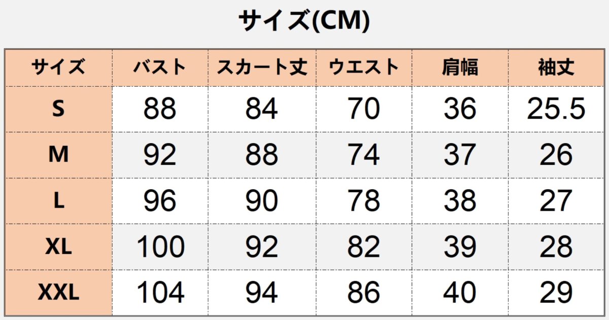 画像10: 中世レトロ風 ミドルウエスト 高品質 ロリータ服 ワンピース コスプレ衣装 abccos製 「受注生産」 (10)