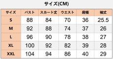 画像10: 中世レトロ風 ミドルウエスト 高品質 ロリータ服 ワンピース コスプレ衣装 abccos製 「受注生産」 (10)