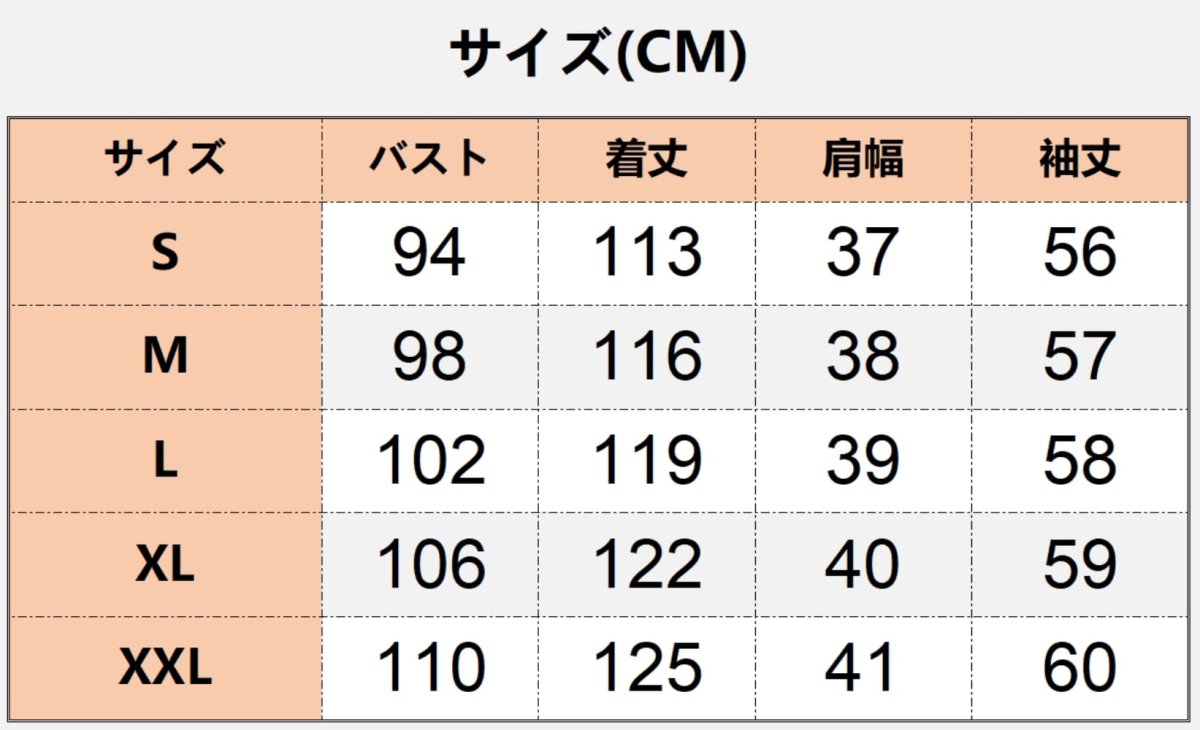 画像7: 中世レトロ風 高品質 ロングスカート 宮廷風 ワンピース コスプレ衣装 abccos製 「受注生産」 (7)