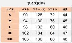 画像10: ハロウィン 高品質 中世レトロ風 ワンピース コスプレ衣装 abccos製 「受注生産」 (10)