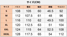 画像14: 中世レトロ イギリス風 ステージ衣装  コート着 コスプレ衣装 abccos製 「受注生産」 (14)