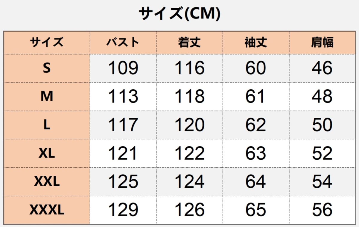画像24: 中世レトロ イギリス風 ビクトリア時代 タキシード着 コート着 コスプレ衣装 abccos製 「受注生産」 (24)