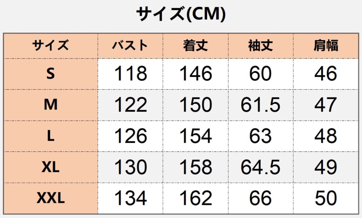 画像12: 中世レトロ風 魔法使いのマント 暗黒系 ショードレス コスプレ衣装 abccos製 「受注生産」 (12)