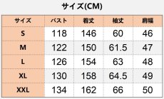 画像12: 中世レトロ風 魔法使いのマント 暗黒系 ショードレス コスプレ衣装 abccos製 「受注生産」 (12)