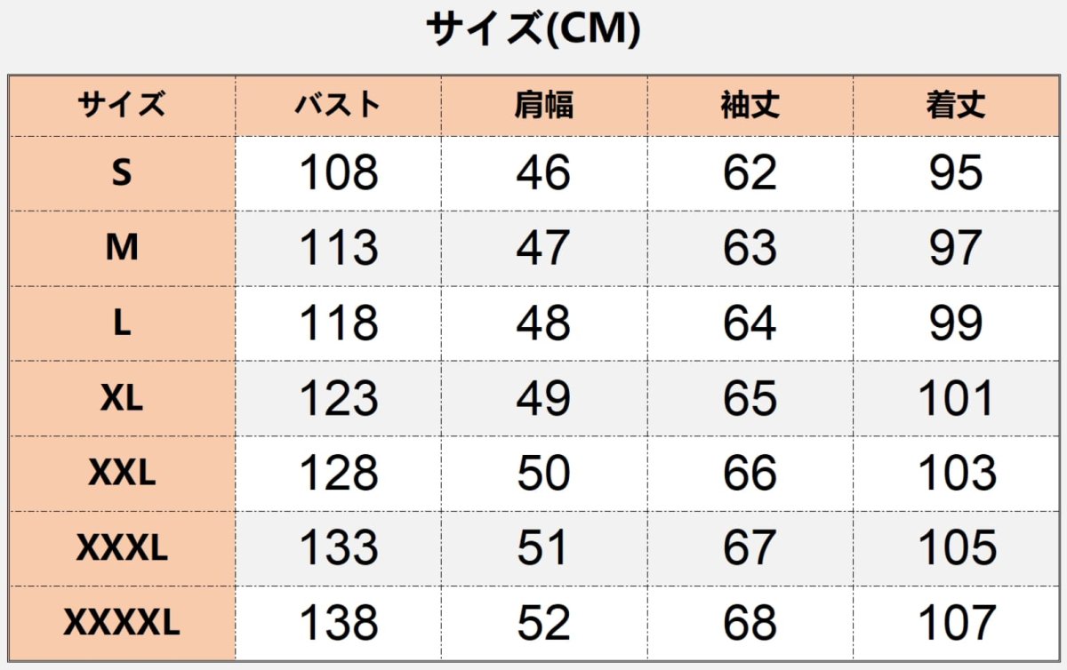 画像10: 中世レトロ イギリス風 ステージ衣装 ハロウィン ヴァンパイア男爵 暗黒系 コート着 コスプレ衣装 abccos製 「受注生産」 (10)
