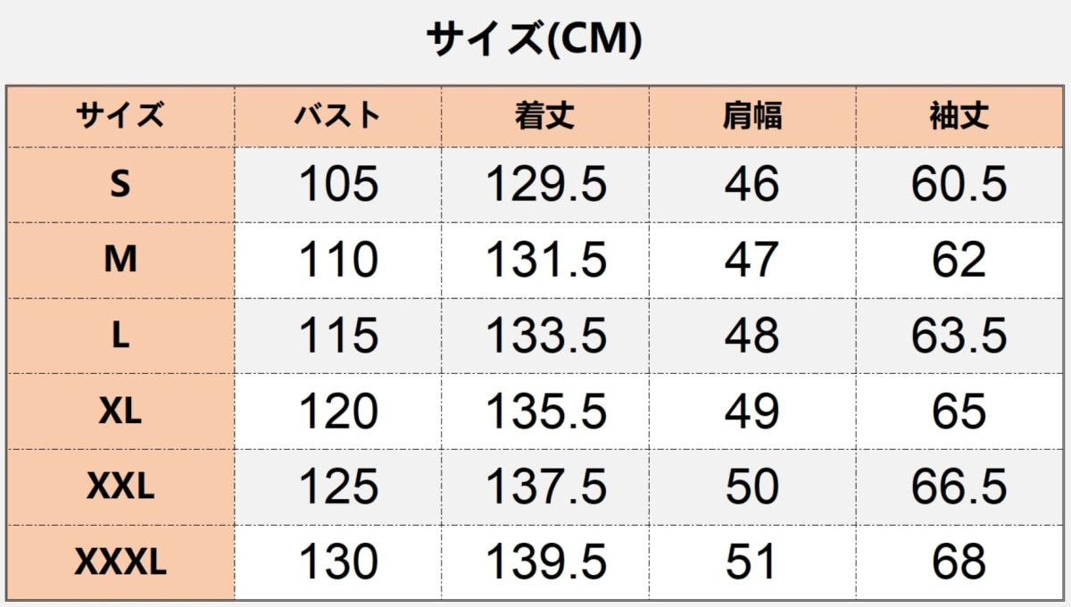 画像16: 中世レトロ イギリス風 牧師のローブ ステージ衣装 コスプレ衣装 abccos製 「受注生産」 (16)