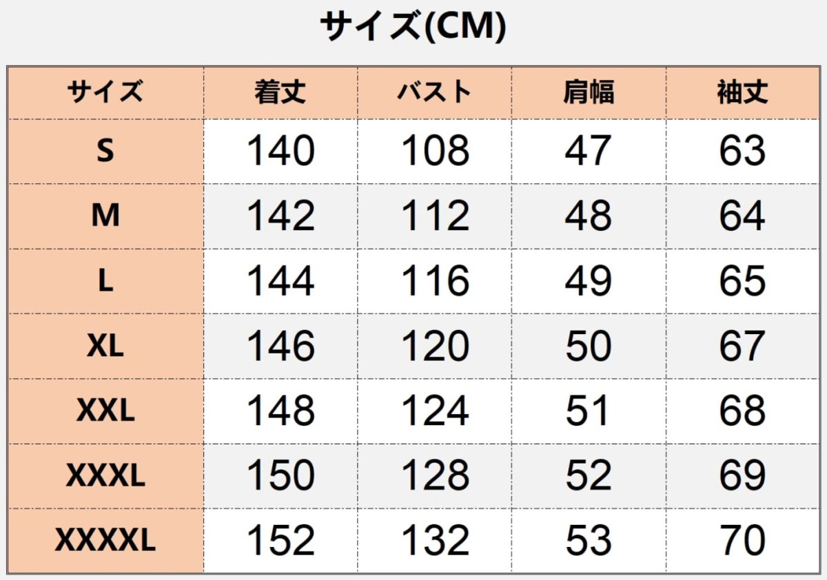 画像6: 中世レトロ イギリス風 ステージ衣装 ショードレス コート着 コスプレ衣装 abccos製 「受注生産」 (6)