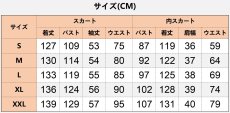 画像43: ハロウィン 中世レトロ風 宮廷風 プリンセスロングスカート ハイウエスト 複数色 コスプレ衣装 abccos製 「受注生産」 (43)