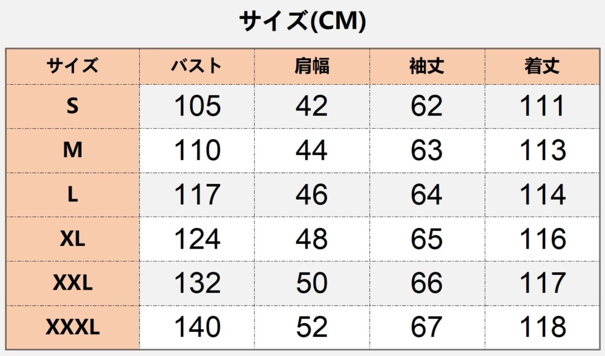 画像26: 中世レトロ イギリス風 タキシード着 ハロウィン コート着 コスプレ衣装 abccos製 「受注生産」 (26)