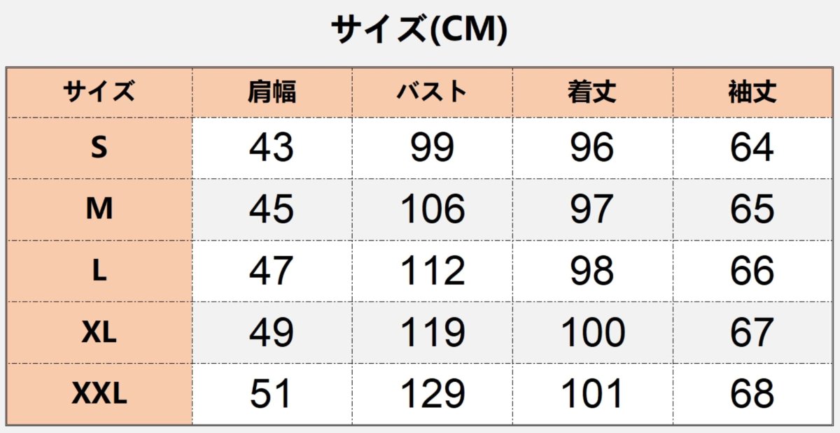 画像17: 中世レトロ イギリス風 ステージ衣装 長袖パーカー コート着 コスプレ衣装 abccos製 「受注生産」 (17)
