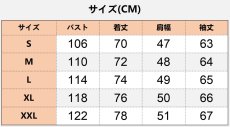 画像6: ハロウィン 中世レトロ イギリス風 王子様 ステージ衣装 コート着 コスプレ衣装 abccos製 「受注生産」 (6)