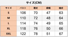 画像6: ハロウィン 中世レトロ イギリス風 王子様 ステージ衣装 コート着 コスプレ衣装 abccos製 「受注生産」 (6)