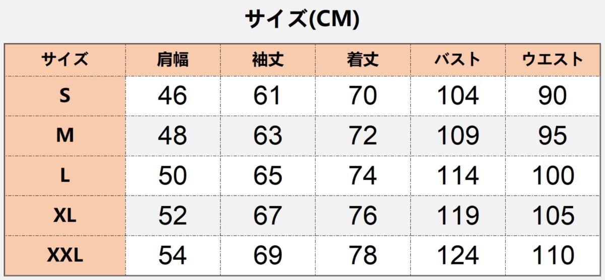 画像17: ハロウィンパーティー 中世レトロ イギリス風 タキシード着 コート着 コスプレ衣装 abccos製 「受注生産」 (17)