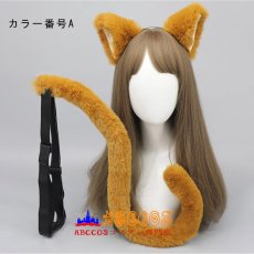 画像4: 猫耳 髪飾り猫しっぽ パーティー コスプレ 獣耳 カチューシャ 萌え アクセサリー コスプレ道具 abccos製 「受注生産」 (4)