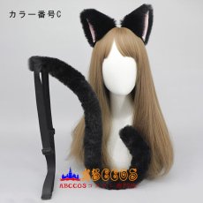 画像10: 猫耳 髪飾り猫しっぽ パーティー コスプレ 獣耳 カチューシャ 萌え アクセサリー コスプレ道具 abccos製 「受注生産」 (10)