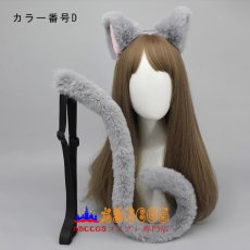 画像13: 猫耳 髪飾り猫しっぽ パーティー コスプレ 獣耳 カチューシャ 萌え アクセサリー コスプレ道具 abccos製 「受注生産」 (13)