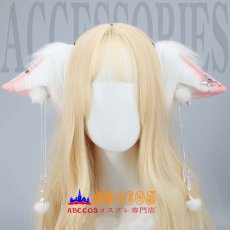 画像5: かわいいふわふわ耳飾り ロリータヘアアクセ 少女アニメイベント コスプレヘッドアクセサリー リアルな動物耳ヘアバンド コスプレ道具 abccos製 「受注生産」 (5)