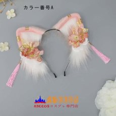 画像2: ロリータ風 少女用ヘアアクセ 花のヘアクリップ ふわふわネコ耳とフリンジのヘアアクセ 漫展コスプレ ヘアバンド コスプレ道具 abccos製 「受注生産」 (2)