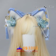 画像9: ロリータ風 少女用ヘアアクセ 花のヘアクリップ ふわふわネコ耳とフリンジのヘアアクセ 漫展コスプレ ヘアバンド コスプレ道具 abccos製 「受注生産」 (9)