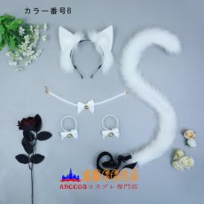 画像3: カチューシャ 5点セット コスプレ 尻尾 獣耳 鈴付き コスプレ しっぽ チョーカー 仮装小物 道具 コスプレ道具 abccos製 「受注生産」 (3)