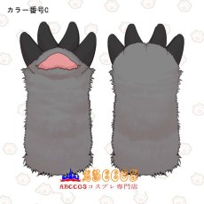 画像4: 手作り コスプレかわいいモエ系ファーシュート 動物の小道具 カートゥーンドラゴンクロー 獣の爪手袋 コスプレ道具 abccos製 「受注生産」 (4)