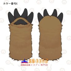 画像6: 手作り コスプレかわいいモエ系ファーシュート 動物の小道具 カートゥーンドラゴンクロー 獣の爪手袋 コスプレ道具 abccos製 「受注生産」 (6)