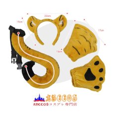 画像14: 子供用 虎の尾の小道具 おもちゃ 虎の爪の露指手袋 虎の耳のヘッドバンドセット コスプレ道具 abccos製 「受注生産」 (14)
