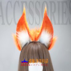 画像3: 獣耳 アニメ コスプレアイテム 赤妖狐 紅葉狐耳 カチューシャ 髪飾り 仮装 小物 コスプレ道具 abccos製 「受注生産」 (3)