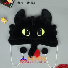 画像2: アニメグッズ 獣耳 帽子 かわいい 萌え モケット帽 保温 耳保護帽 コスプレ道具 abccos製 「受注生産」 (2)