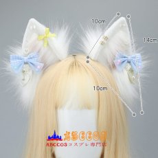 画像10: 髪飾り リボン かわいい ロリータ 髪飾り コミケコスプレアイテム 獣耳 カチューシャ コスプレ道具 abccos製 「受注生産」 (10)