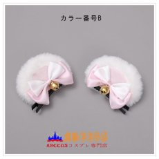 画像3: 手作り かわいい ロリータ 髪飾り JK 獣耳 ヘアピンダ リボン コスプレ道具 abccos製 「受注生産」 (3)