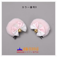 画像5: 手作り かわいい ロリータ 髪飾り JK 獣耳 ヘアピンダ リボン コスプレ道具 abccos製 「受注生産」 (5)