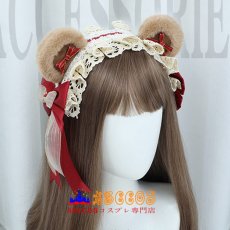 画像8: ロリータ ヘアバンド かわいい 手作り ファッションアクセサリー コスプレ ぬいぐるみ クマ耳 ヘアバンド 仮装 コスプレ道具 abccos製 「受注生産」 (8)