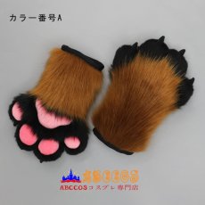 画像2: コスプレアイテム ぬいぐるみ 獣装 アクセサリー 猫獣爪 道具 コスプレ道具 abccos製 「受注生産」 (2)