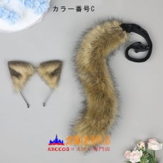 画像4: ロリータアクセサリー 手作り カチューシャ アップグレード 獣耳 しっぽア クセサリーセット コスプレ道具 abccos製 「受注生産」 (4)