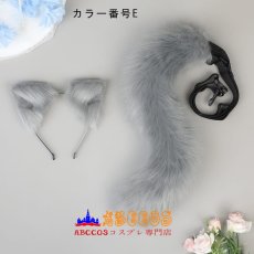 画像6: ロリータアクセサリー 手作り カチューシャ アップグレード 獣耳 しっぽア クセサリーセット コスプレ道具 abccos製 「受注生産」 (6)