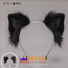 画像2: 手作り 獣耳 キュート JK ヘアアクセ ロリータ 小香豚 耳 カチューシャ コスプレ道具 abccos製 「受注生産」 (2)