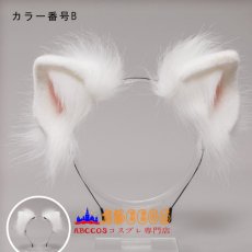 画像3: 手作り 獣耳 キュート JK ヘアアクセ ロリータ 小香豚 耳 カチューシャ コスプレ道具 abccos製 「受注生産」 (3)