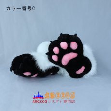 画像4: 手作り 小物 即納品 コスプレ アクセサリー 肉マット 毛織 獣足爪 靴下 コスプレ道具 abccos製 「受注生産」 (4)