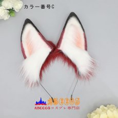 画像4: 獣耳 カチューシャ モコモコ 耳ヘアアクセサリー パーティー カチューシャ 道具 cos キツネ耳 髪飾り コスプレ道具 abccos製 「受注生産」 (4)