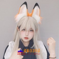 画像9: 獣耳 カチューシャ モコモコ 耳ヘアアクセサリー パーティー カチューシャ 道具 cos キツネ耳 髪飾り コスプレ道具 abccos製 「受注生産」 (9)