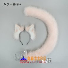 画像2: コスプレ 獣耳 ヘアアクセ レインボー猫 耳カチューシャ  しっぽ　尾 仮装 小物 コスプレ道具 abccos製 「受注生産」 (2)