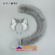 画像5: コスプレ 獣耳 ヘアアクセ レインボー猫 耳カチューシャ  しっぽ　尾 仮装 小物 コスプレ道具 abccos製 「受注生産」 (5)