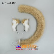 画像7: コスプレ 獣耳 ヘアアクセ レインボー猫 耳カチューシャ  しっぽ　尾 仮装 小物 コスプレ道具 abccos製 「受注生産」 (7)