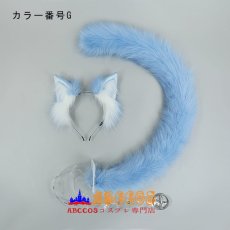 画像8: コスプレ 獣耳 ヘアアクセ レインボー猫 耳カチューシャ  しっぽ　尾 仮装 小物 コスプレ道具 abccos製 「受注生産」 (8)