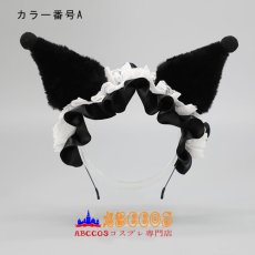 画像2: コミックコスプレ 可愛い アクセサリー アイテム ロリータ レース髪飾り クロミ カチューシャ 髪飾り コスプレ道具 abccos製 「受注生産」 (2)