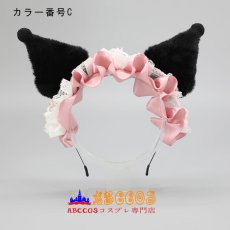 画像4: コミックコスプレ 可愛い アクセサリー アイテム ロリータ レース髪飾り クロミ カチューシャ 髪飾り コスプレ道具 abccos製 「受注生産」 (4)