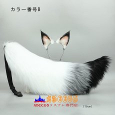 画像3: 手作り コスプレアイテム 獣耳 獣尾 アクセサリー 狐耳 カチューシャ コスプレ道具 abccos製 「受注生産」 (3)