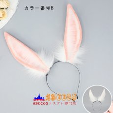 画像3: 即納品 ぬいぐるみ コスプレアイテム 耳 カチューシャ 髪飾り コスプレ道具 abccos製 「受注生産」 (3)