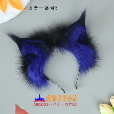 画像3: 手作り 獣耳 頭飾り かわいい モコモコ コスプレ 山猫耳 髪飾り 道具 アクセサリー カチューシャ コスプレ道具 abccos製 「受注生産」 (3)